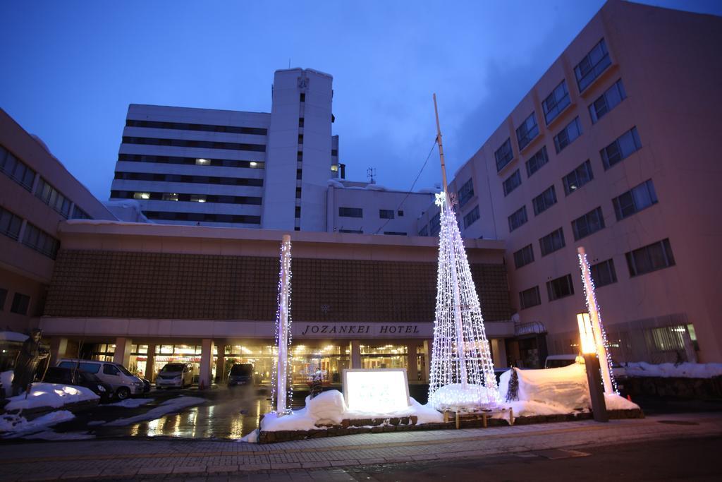 Jozankei Hotel Szapporo Kültér fotó